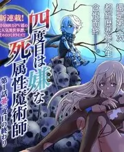 雪落长街 年代剧全集手机免费在线观看