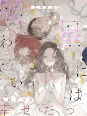 说唱新世代 音乐综艺全集在线观看